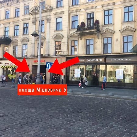 Lviv4U Lägenhet Exteriör bild